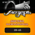 Мозеръ AP09 комплект струн для акустической гитары (9-45)