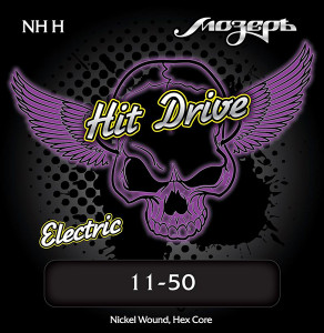 Мозеръ NH-H Hit Drive Heavy комплект струн для электрогитары (11-50)