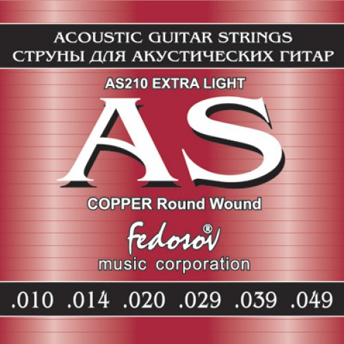 Fedosov AS210 Copper Round Wound Extra Light комплект струн для акустической гитары (10-49)