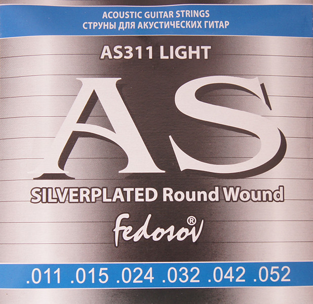 Fedosov AS311 Silverplated Round Wound комплект струн для акустической гитары (11-52)