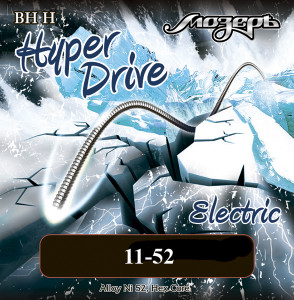 Мозеръ BH-H Hyper Drive комплект струн для электрогитары (11-52)