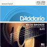 D'Addario EJ11 80/20 Bronze Acoustic Light, 12-53 струны для акустической гитары