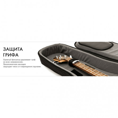 Bag & Music Bass Pro BM1033 чехол для бас гитары, цвет серый