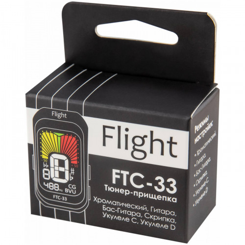 Flight FTC-33 - Тюнер хроматический