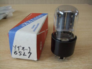 Лампа 6SL7 GT Sovtek для усилителя мощности, подобранная в пару или четверку 1